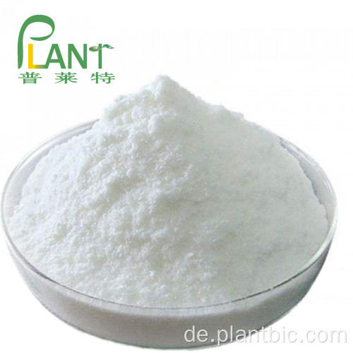 99% Inositol USP Food Grade CAS 87-89-8 ITPP MYO-Inositol